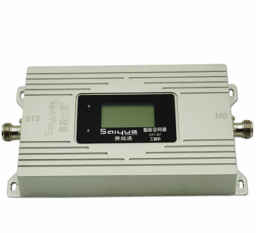 定海双频手机信号增强器800㎡