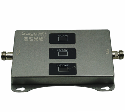 定海三频手机信号增强器200㎡