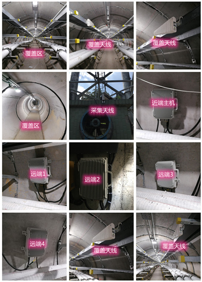  定海电力管廊覆盖天线方案案例